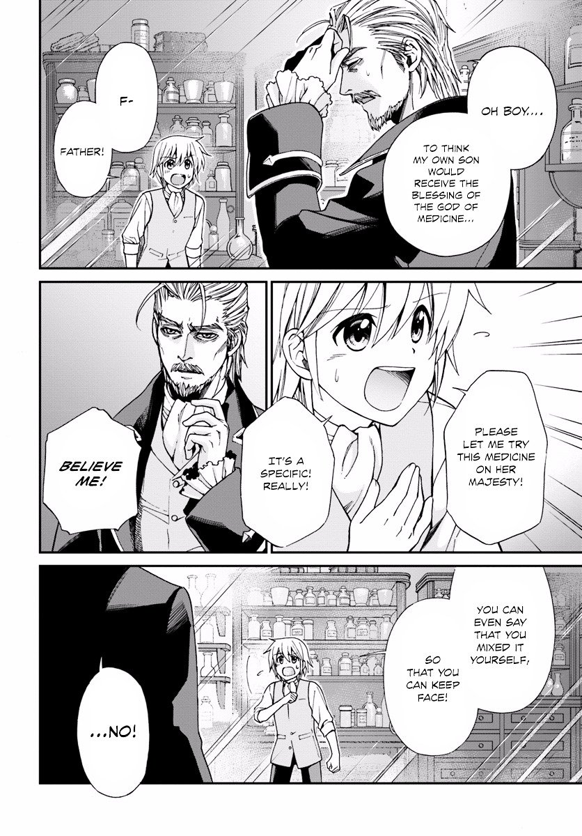 Page 8 of Chapter 5