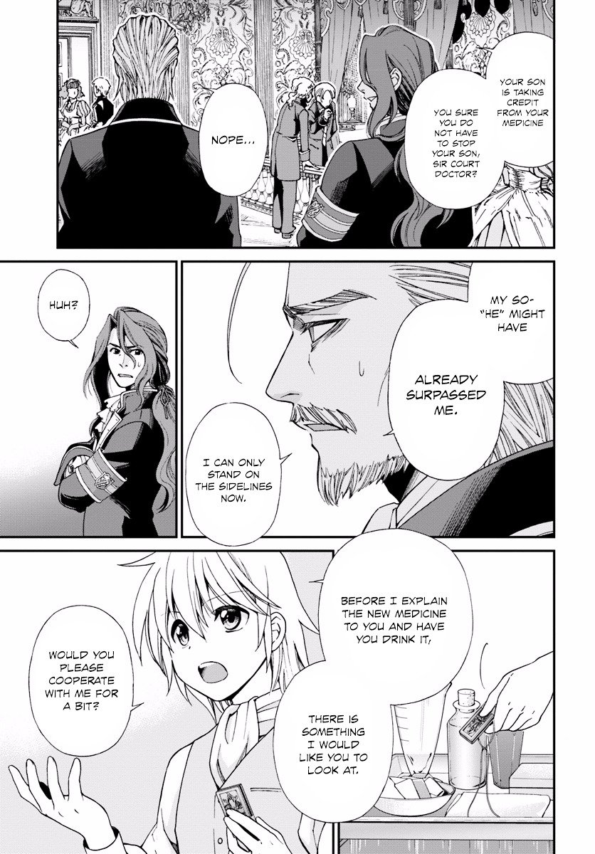 Page 13 of Chapter 5