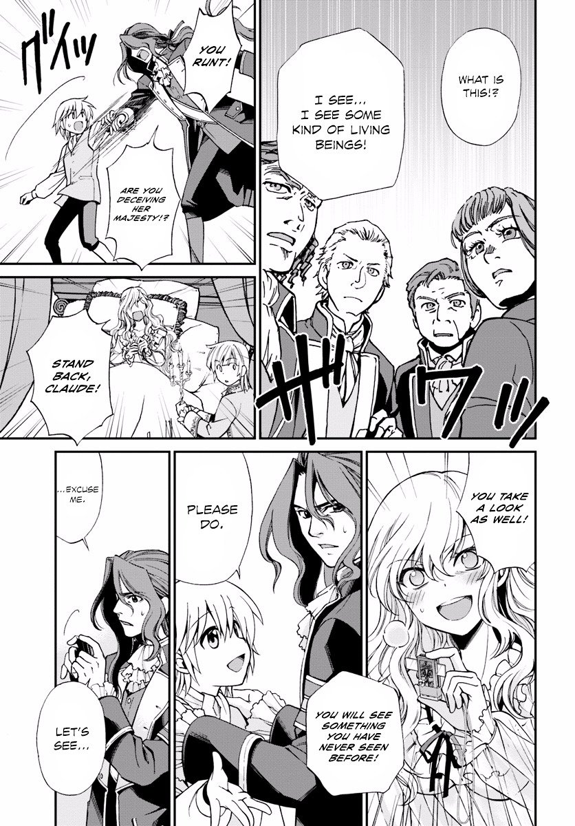 Page 15 of Chapter 5
