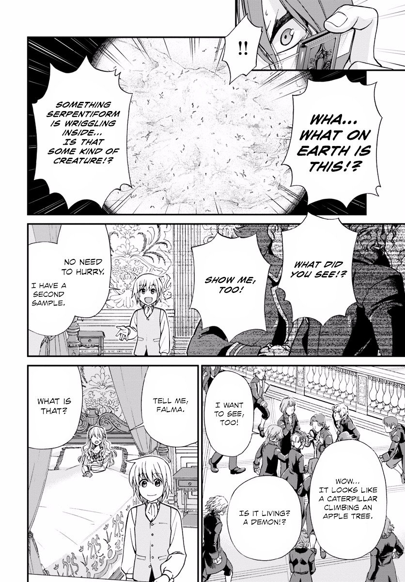 Page 16 of Chapter 5