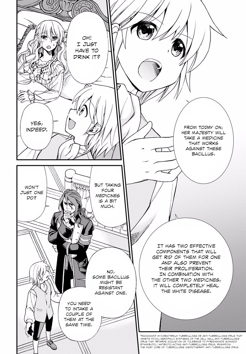 Page 18 of Chapter 5