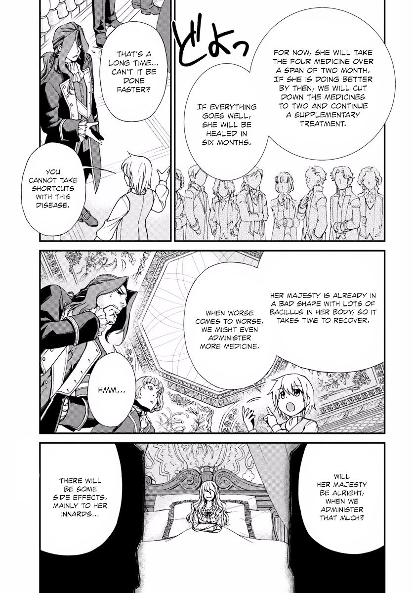 Page 19 of Chapter 5