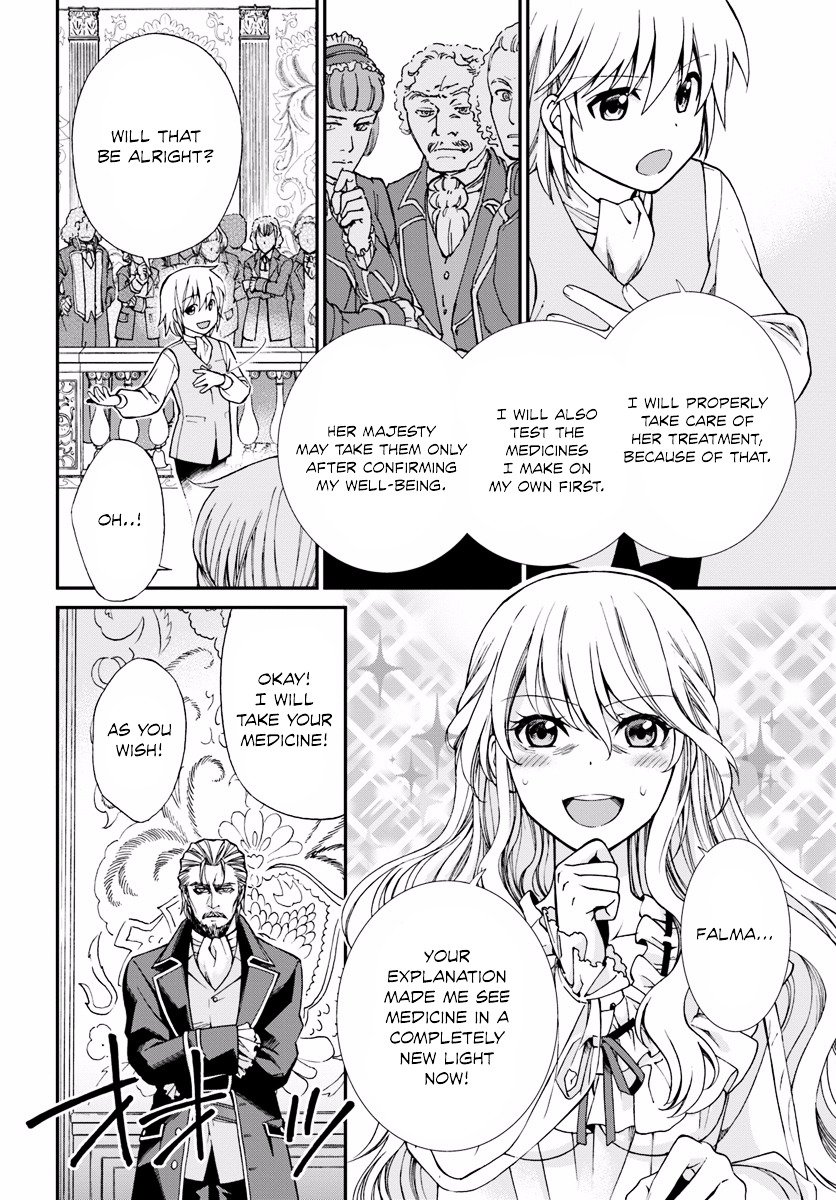 Page 20 of Chapter 5