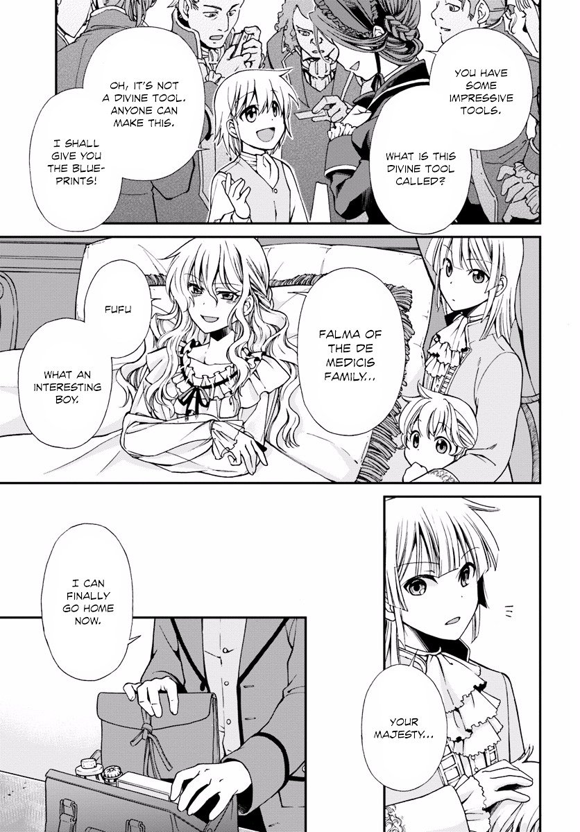 Page 23 of Chapter 5