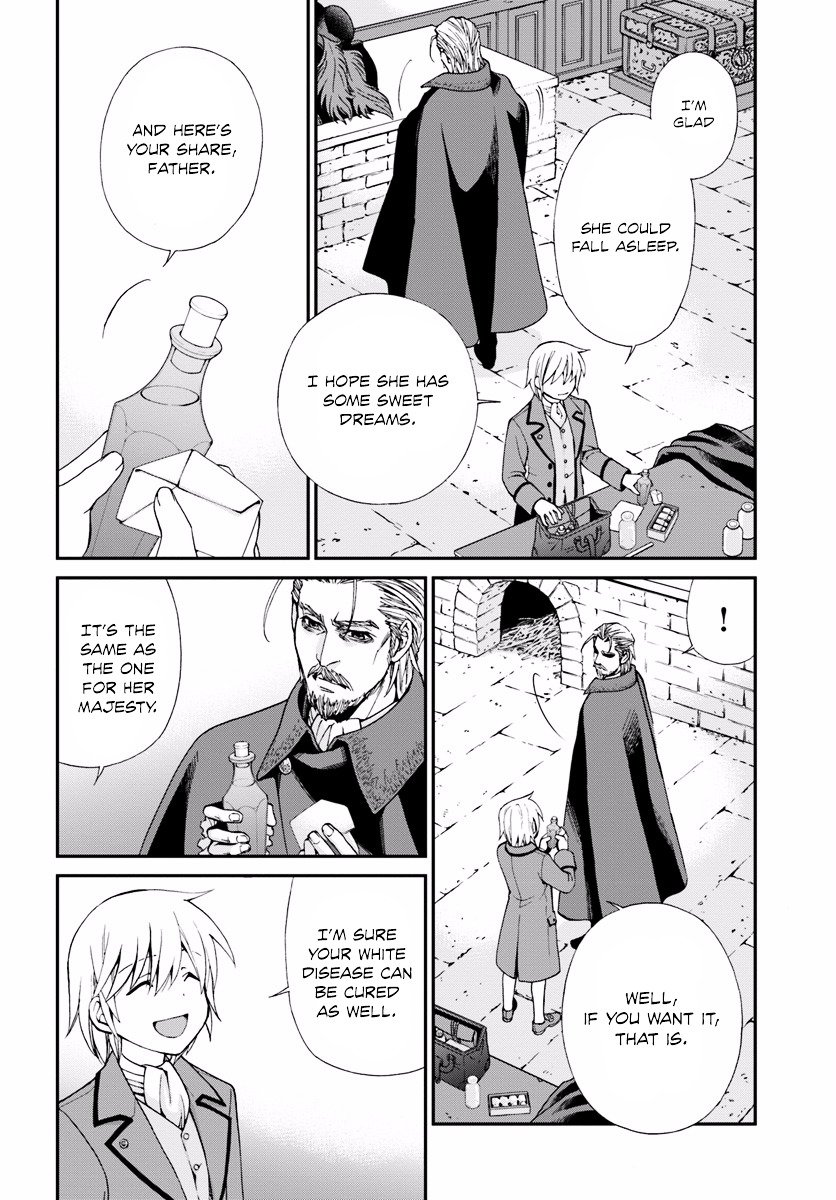 Page 24 of Chapter 5