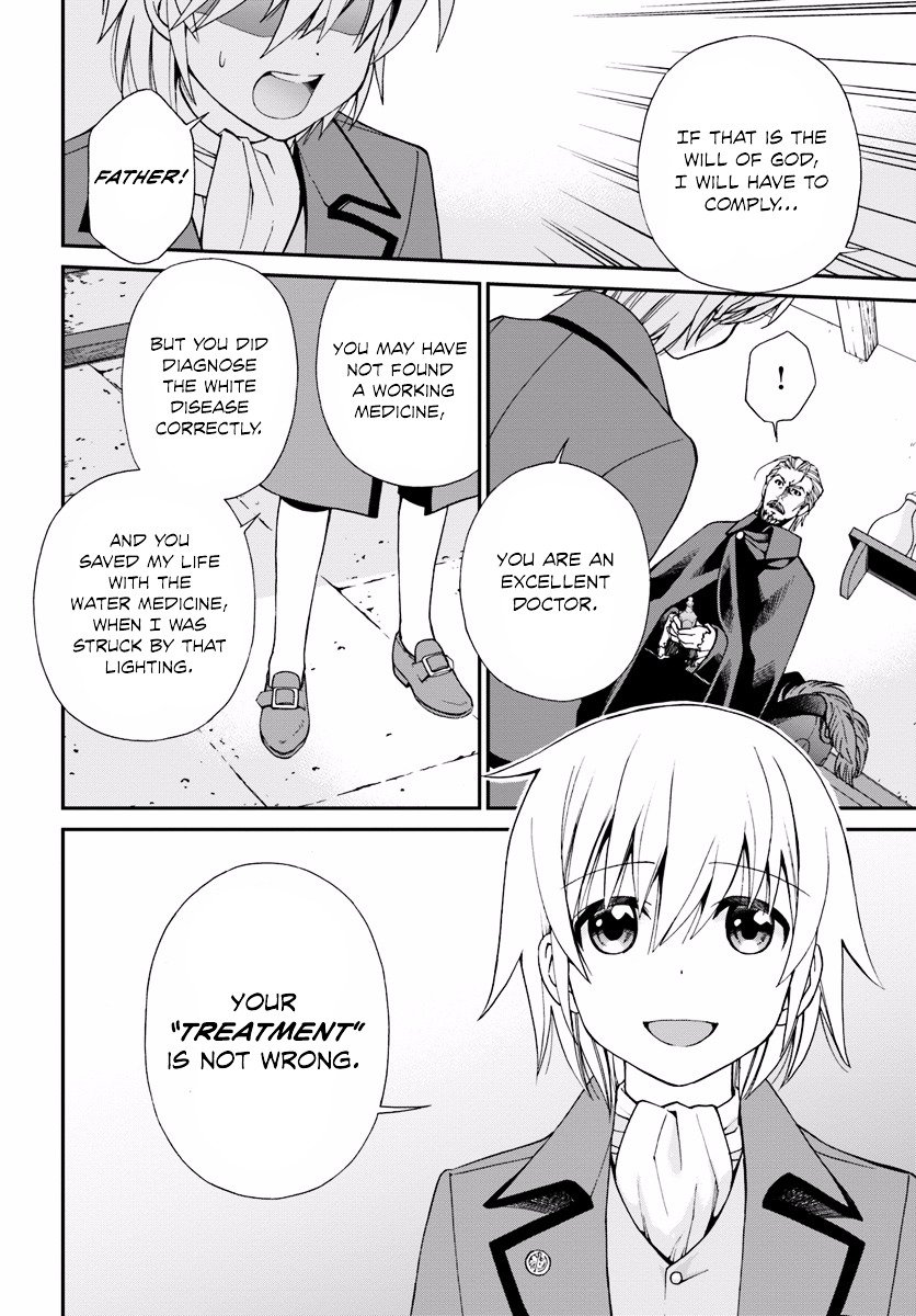 Page 26 of Chapter 5