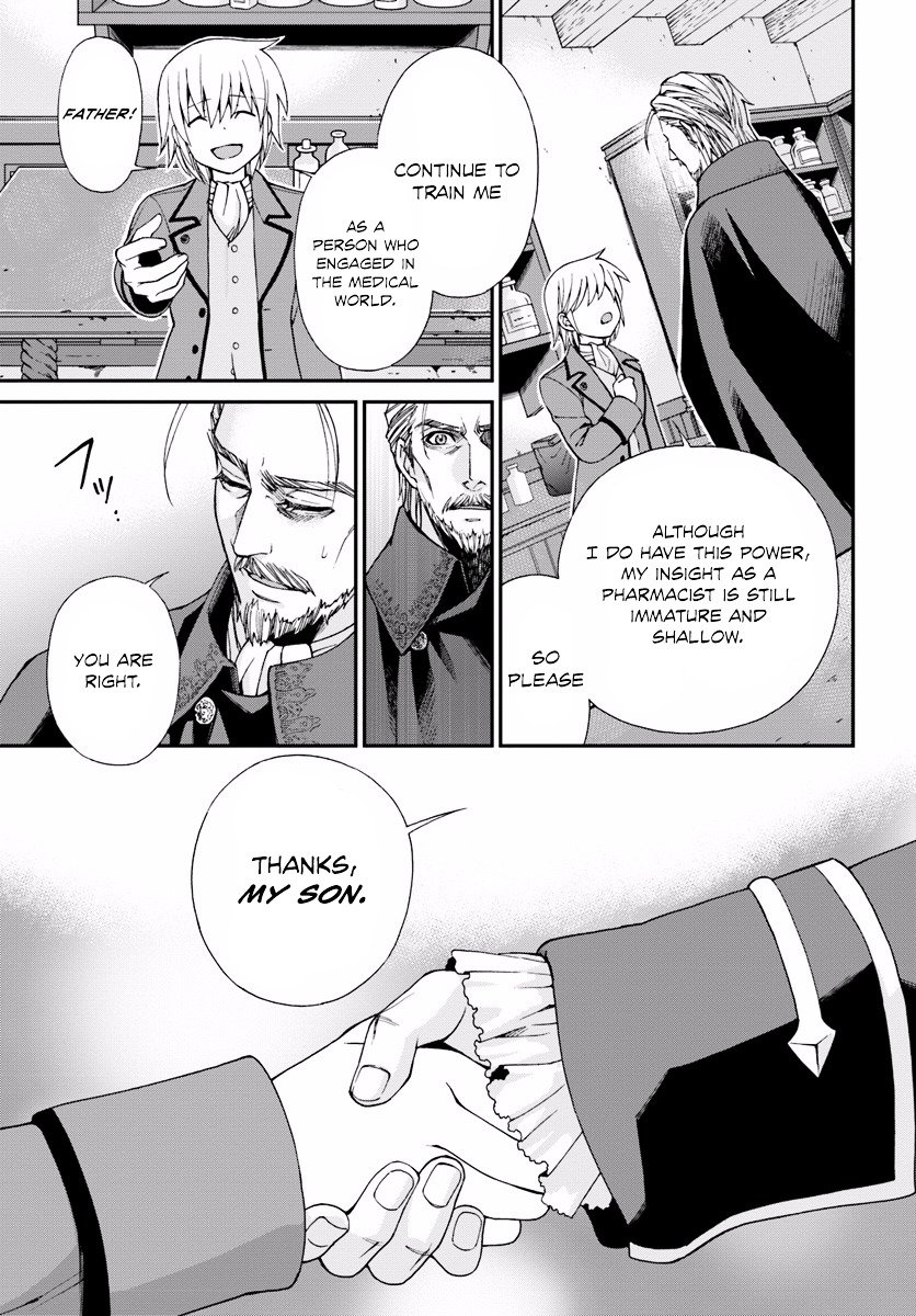 Page 27 of Chapter 5