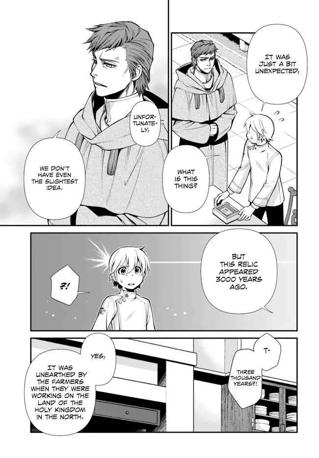 Page 4 of Chapter 50