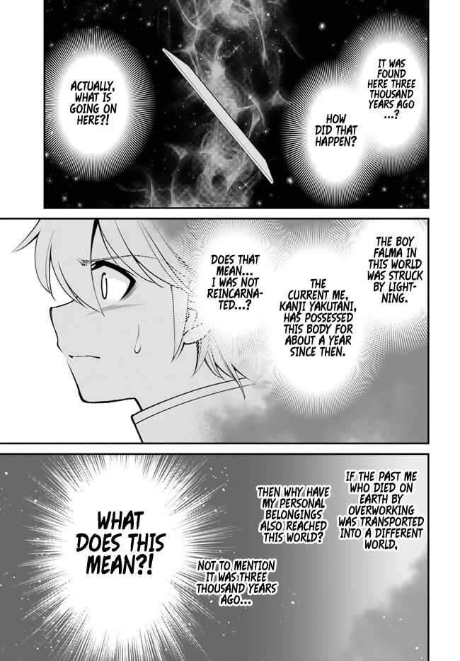 Page 8 of Chapter 50