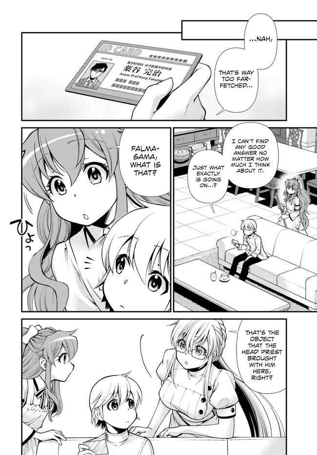 Page 11 of Chapter 50