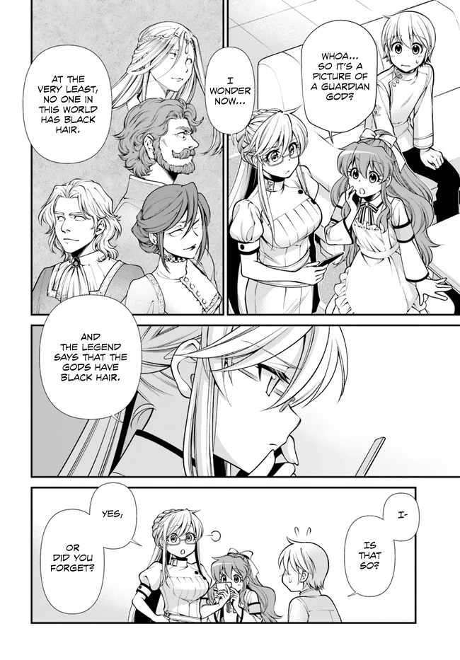 Page 13 of Chapter 50