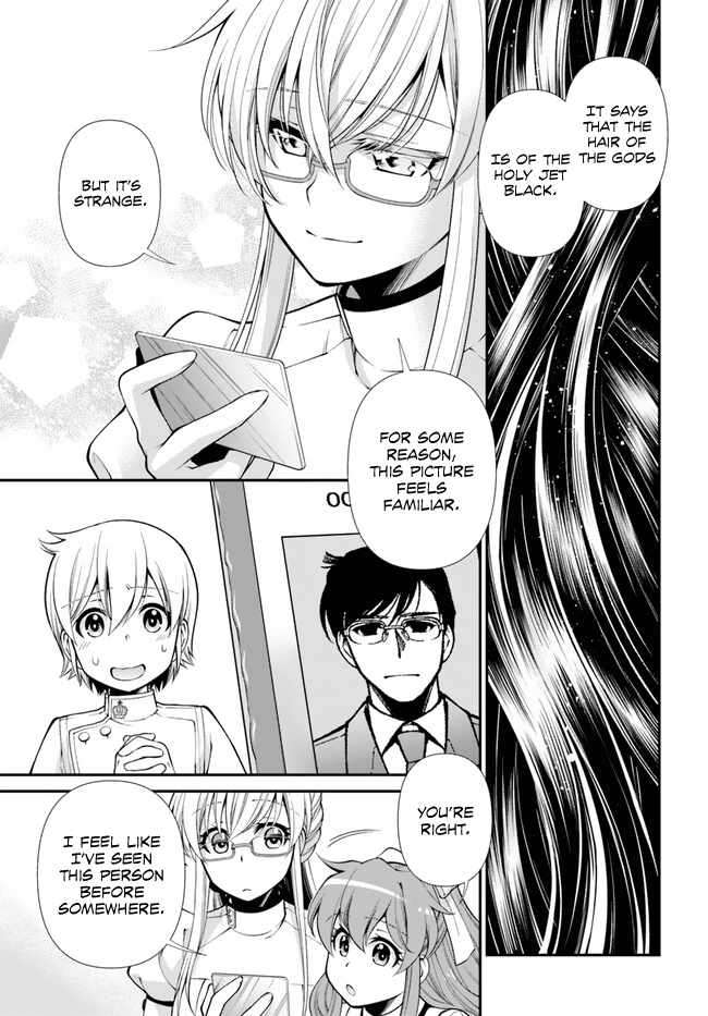 Page 14 of Chapter 50