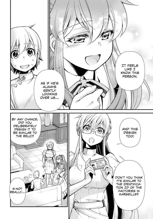 Page 15 of Chapter 50