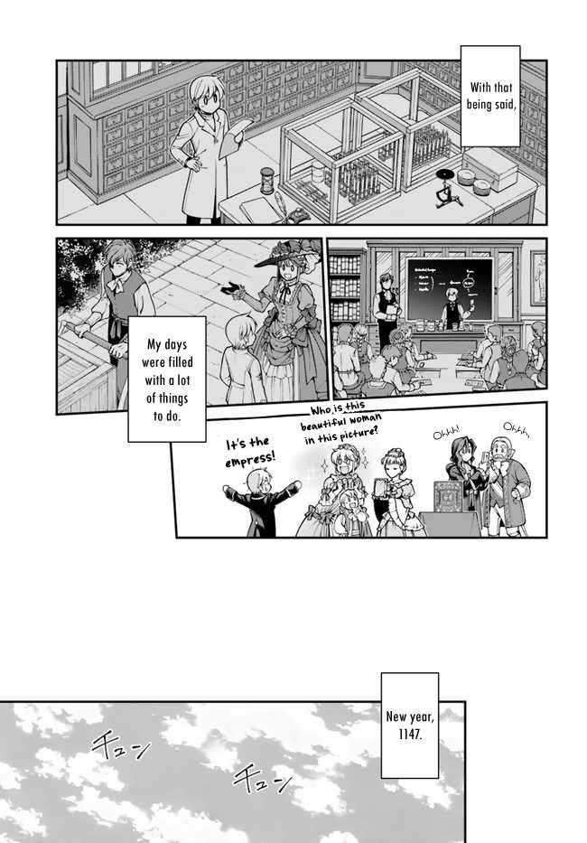 Page 18 of Chapter 50