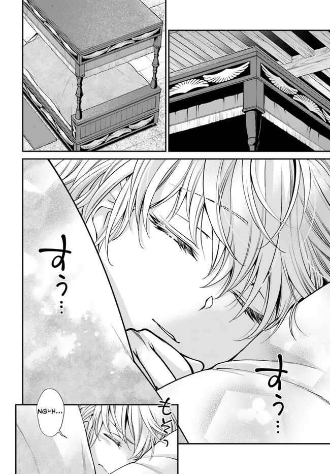 Page 19 of Chapter 50