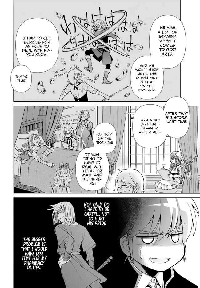 Page 29 of Chapter 50
