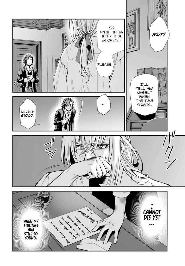 Page 31 of Chapter 50
