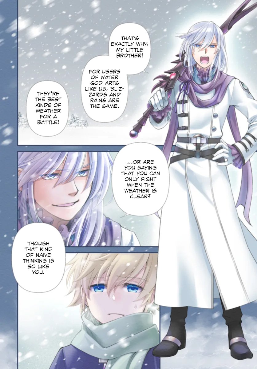 Page 4 of Chapter 51