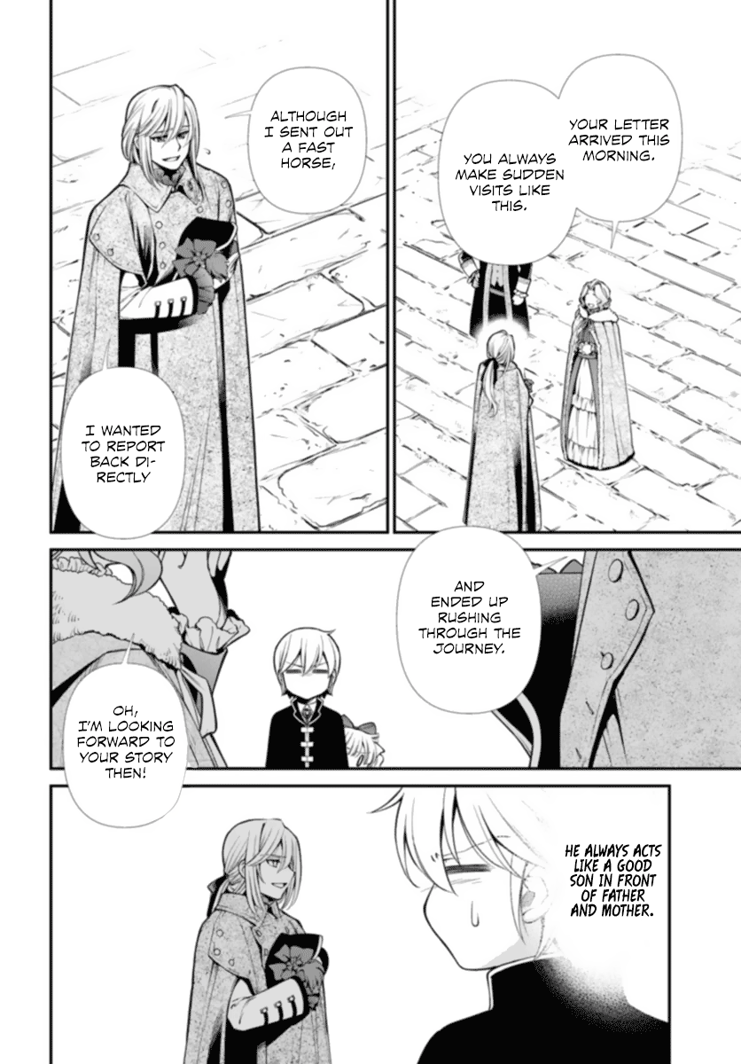 Page 6 of Chapter 51