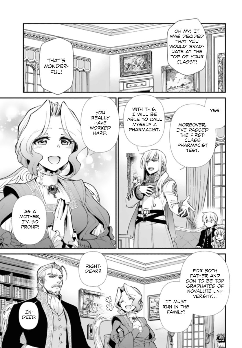 Page 7 of Chapter 51