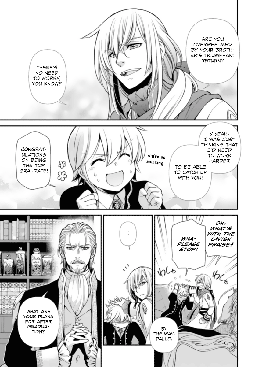 Page 9 of Chapter 51