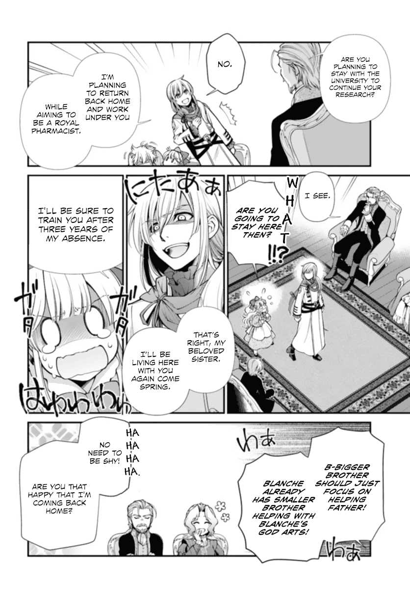 Page 10 of Chapter 51