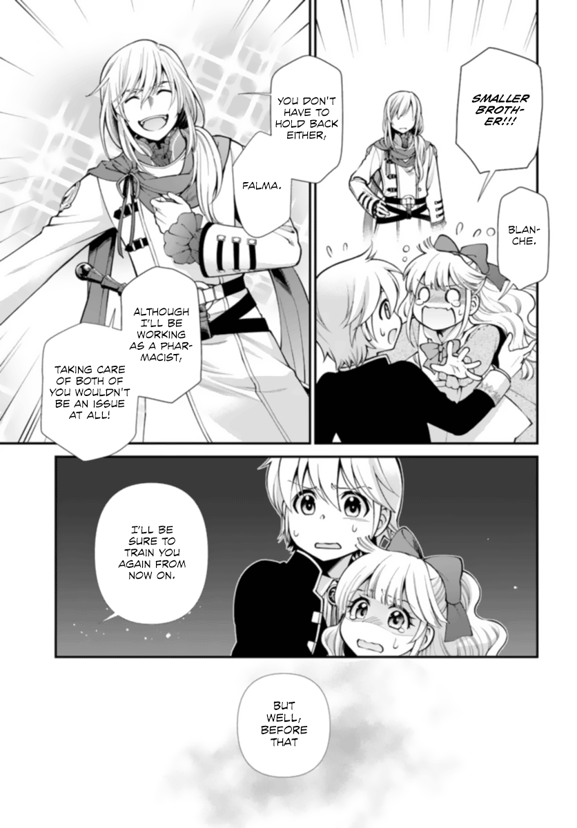 Page 11 of Chapter 51