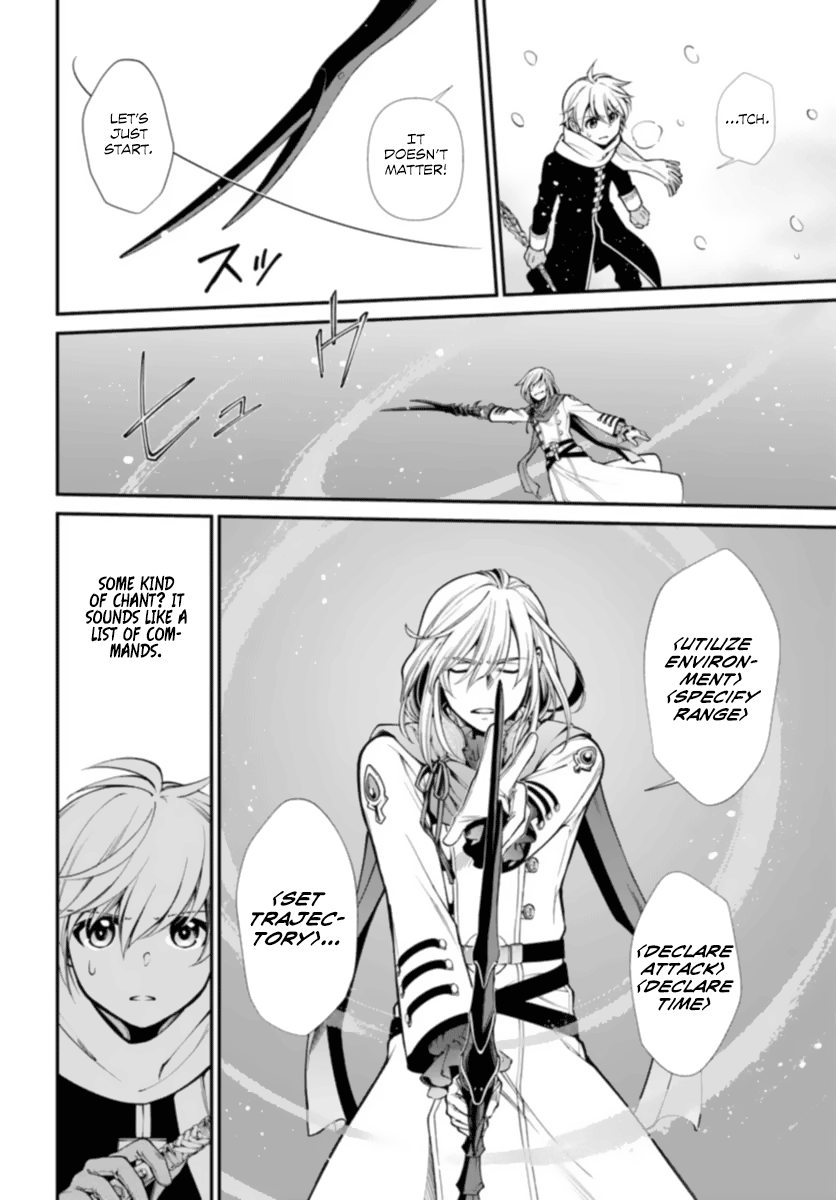 Page 14 of Chapter 51
