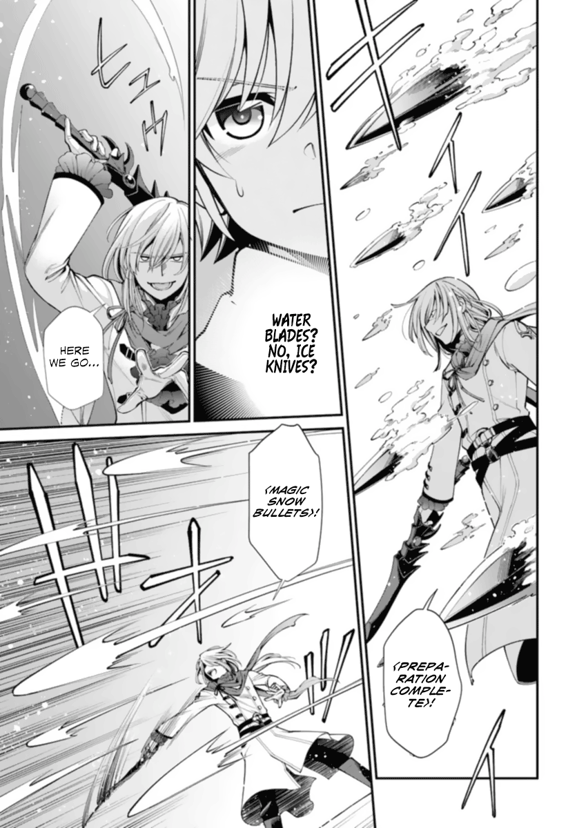 Page 15 of Chapter 51
