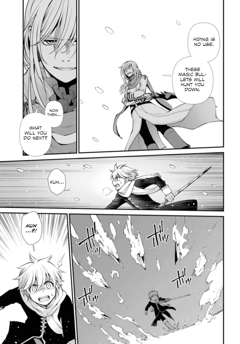 Page 19 of Chapter 51