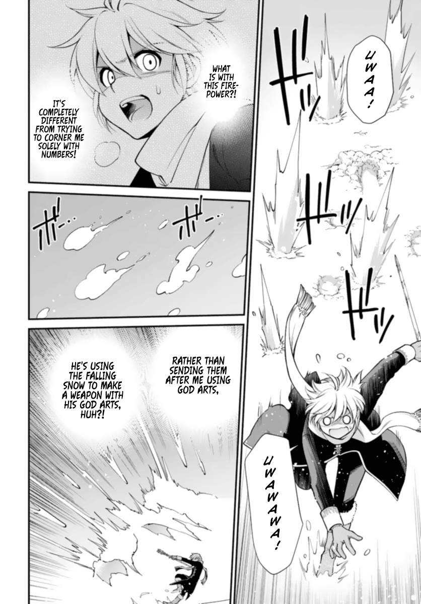 Page 20 of Chapter 51
