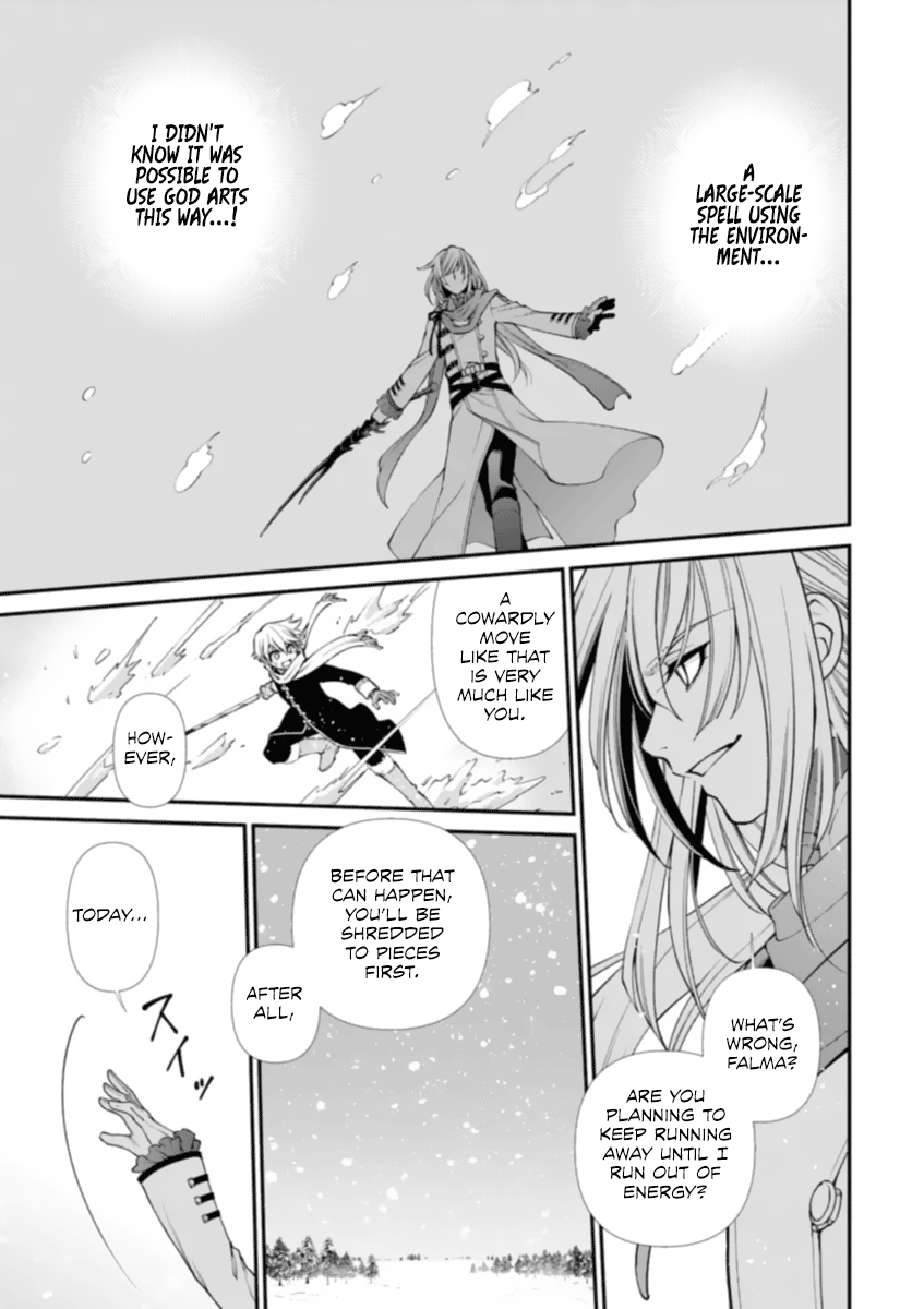 Page 21 of Chapter 51