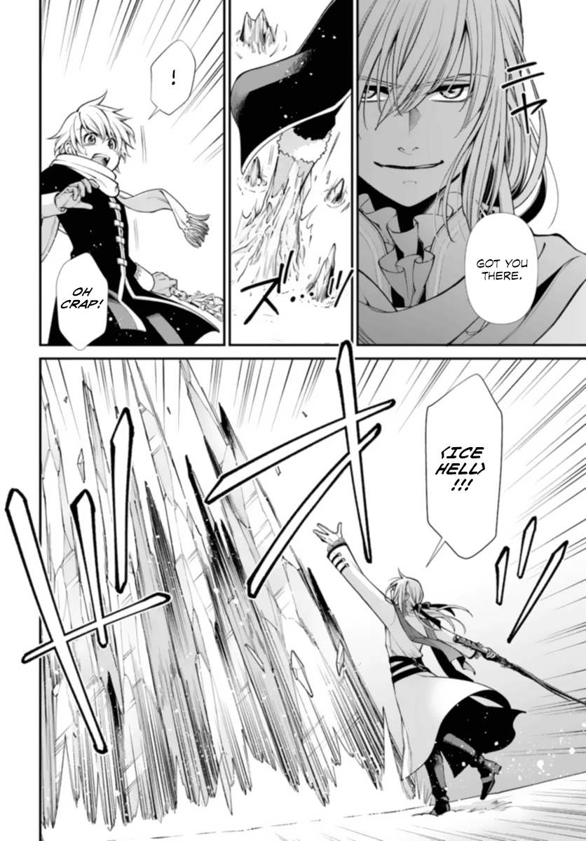 Page 24 of Chapter 51