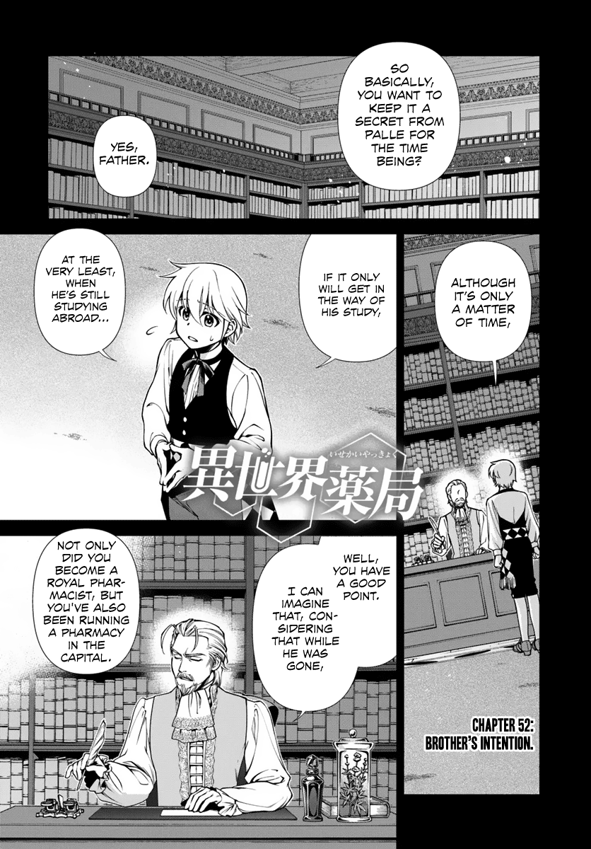 Page 1 of Chapter 52