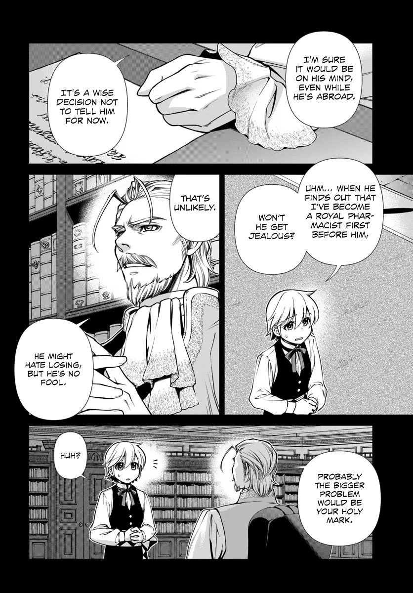 Page 2 of Chapter 52