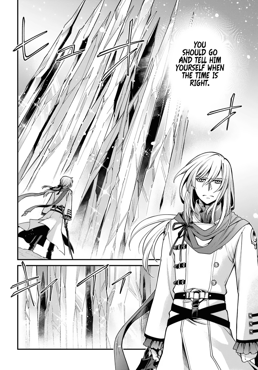Page 4 of Chapter 52