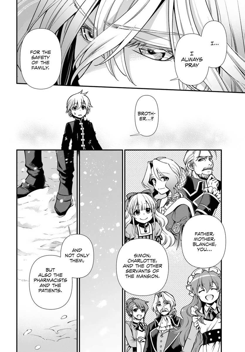Page 12 of Chapter 52