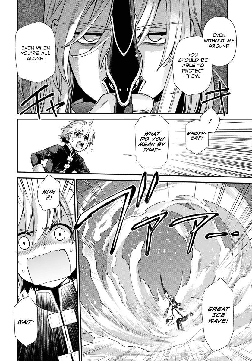 Page 14 of Chapter 52