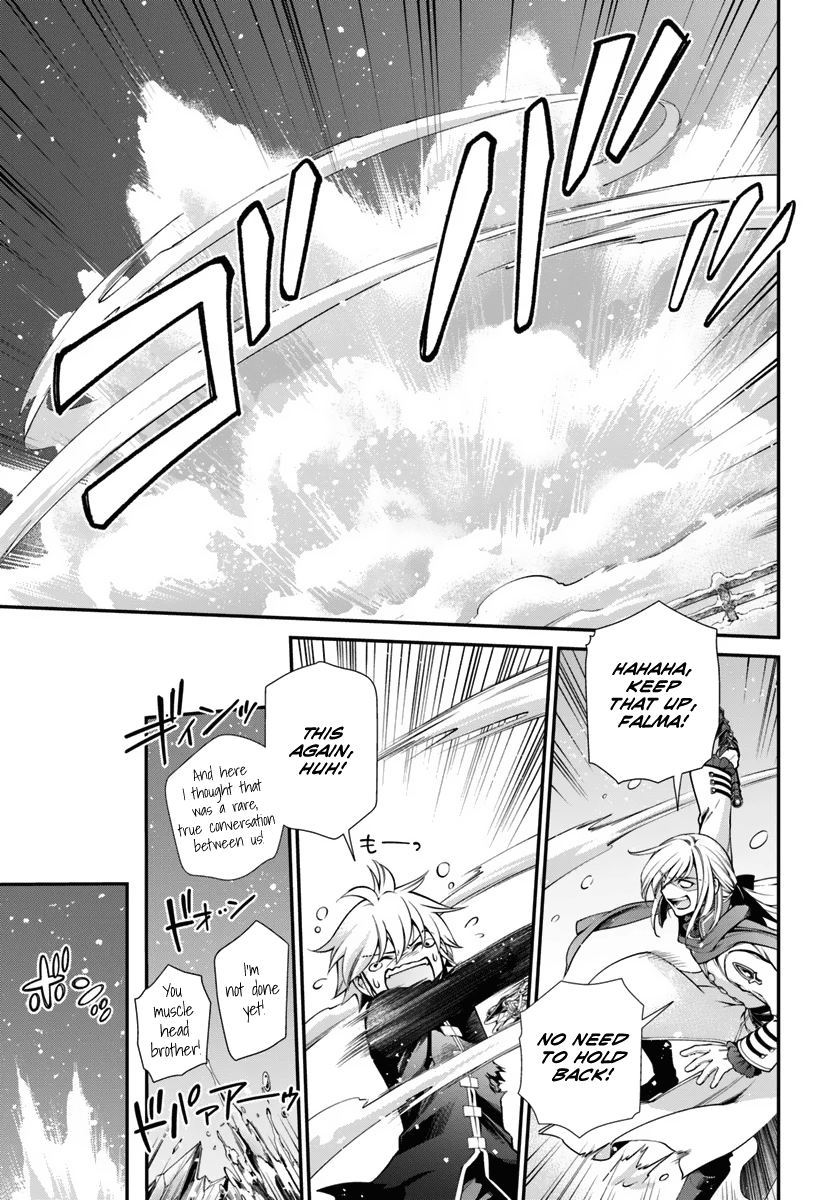 Page 15 of Chapter 52
