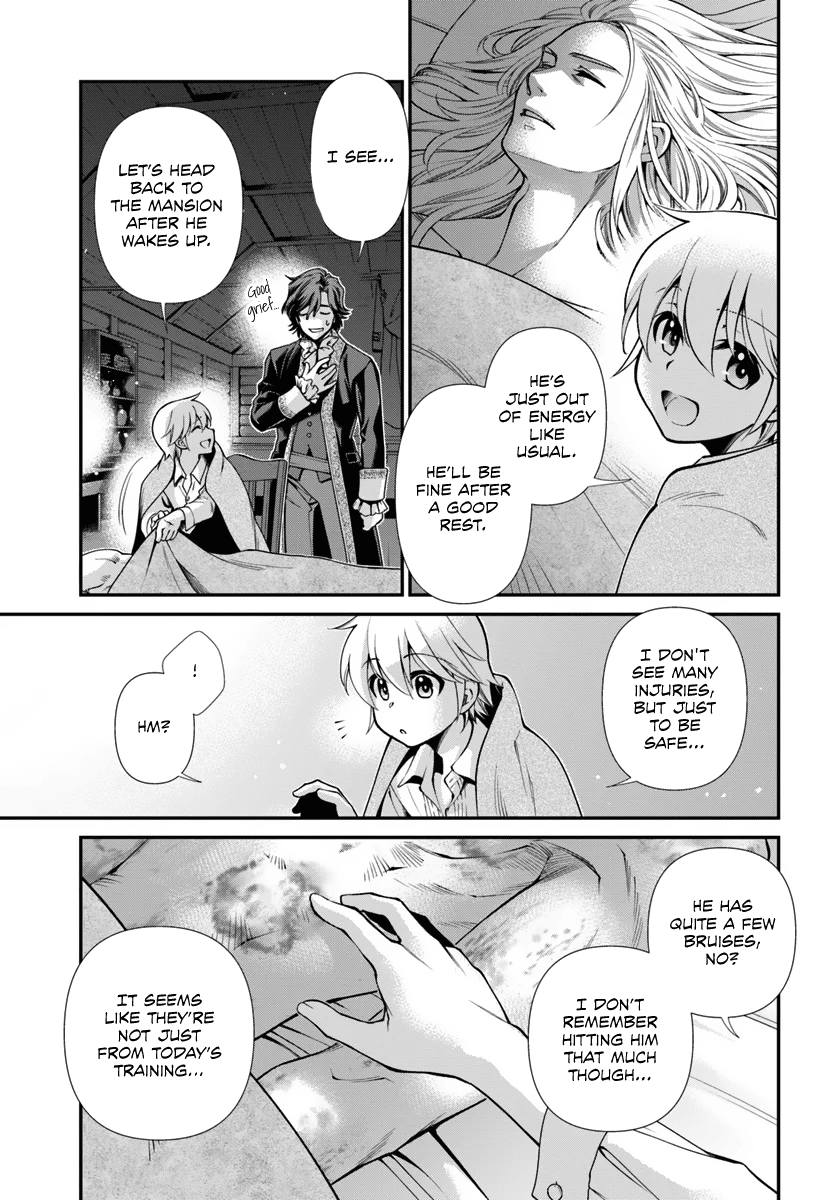 Page 17 of Chapter 52