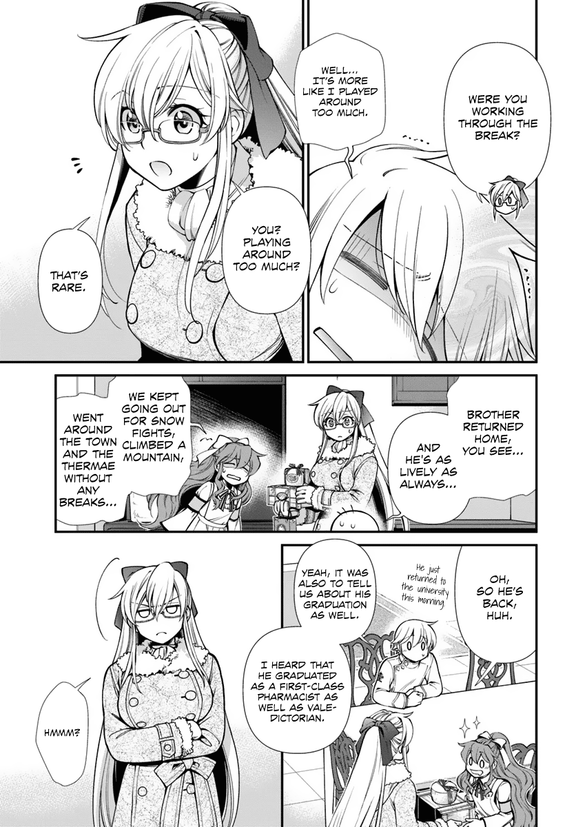 Page 23 of Chapter 52