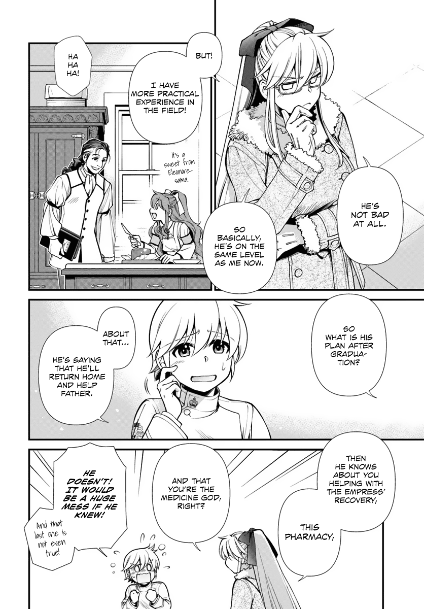 Page 24 of Chapter 52