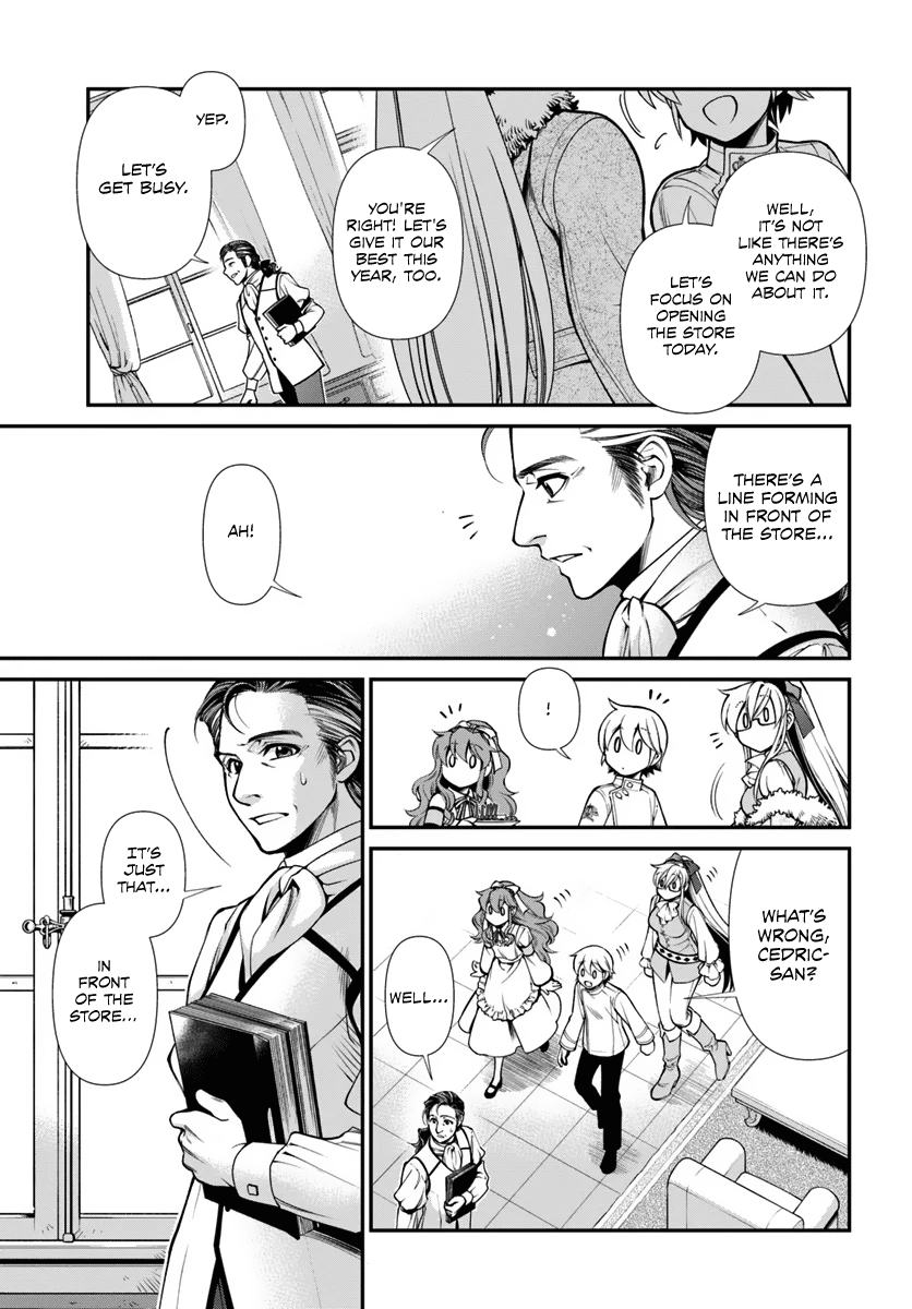 Page 27 of Chapter 52