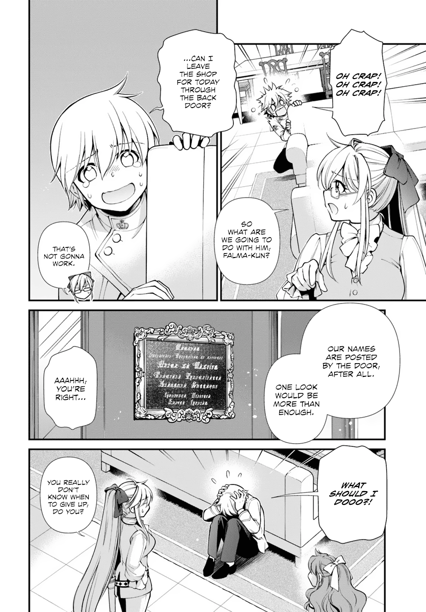 Page 3 of Chapter 53