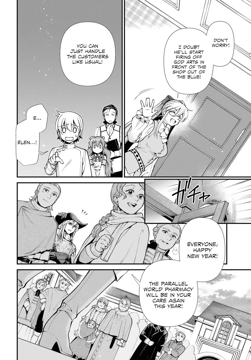 Page 5 of Chapter 53