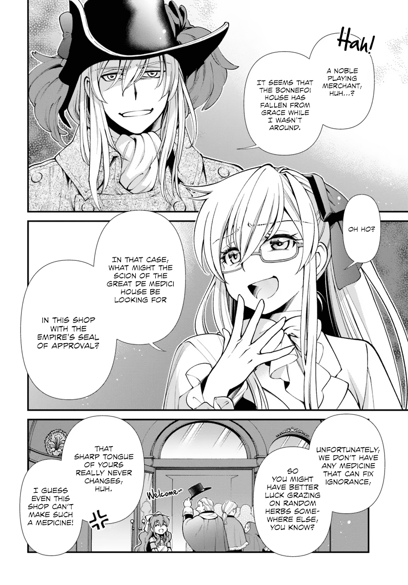 Page 7 of Chapter 53