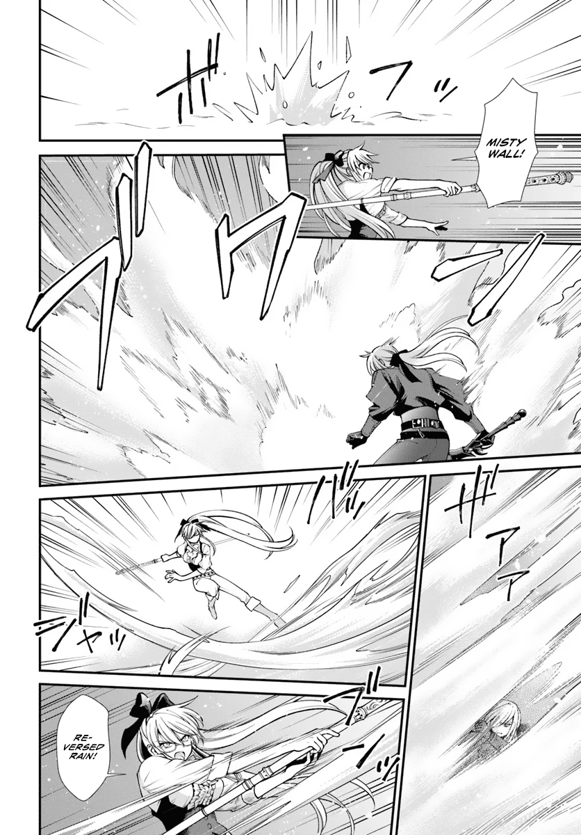 Page 11 of Chapter 53