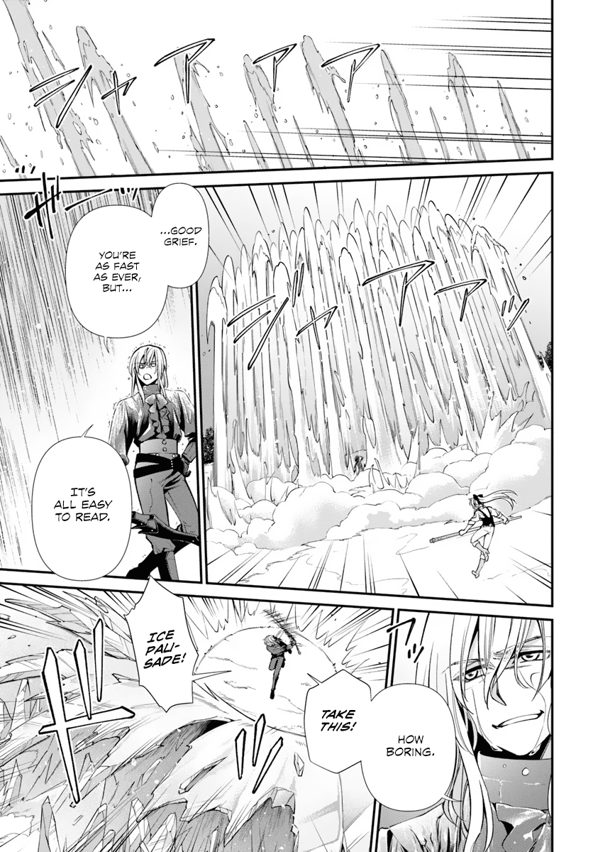 Page 12 of Chapter 53