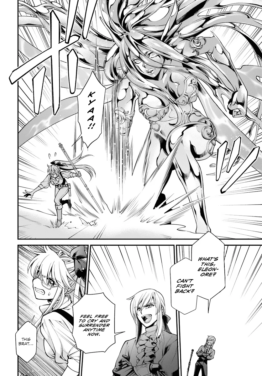 Page 15 of Chapter 53
