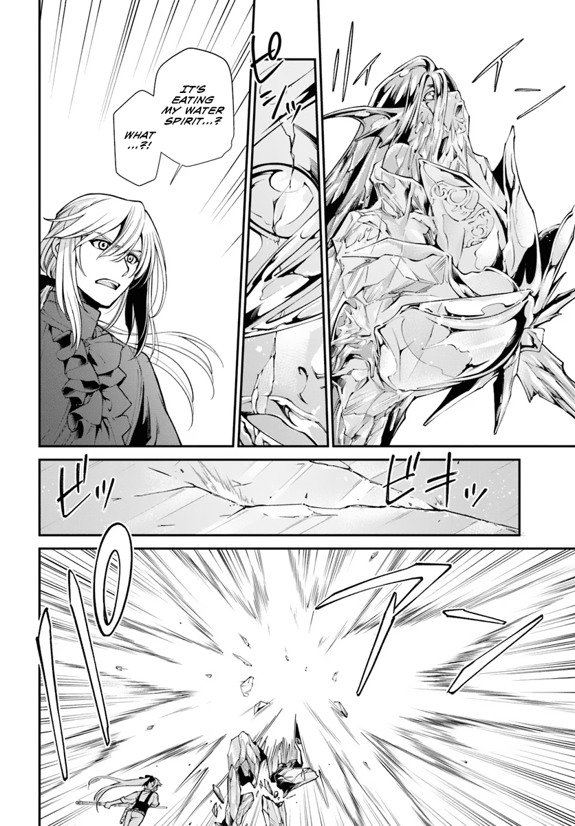 Page 19 of Chapter 53